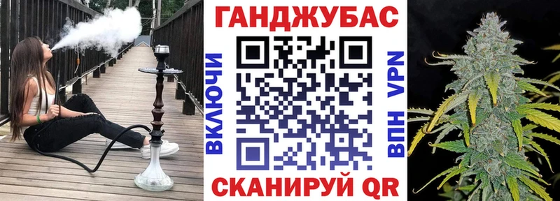 Сколько стоит Светлогорск Амфетамин APVP Меф Марихуана ГАШИШ