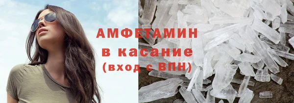 мяу мяу мука Балабаново