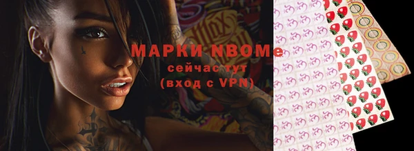 а пвп мука Баксан