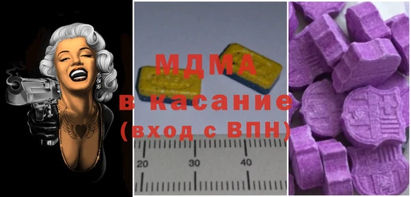 мяу мяу мука Балабаново
