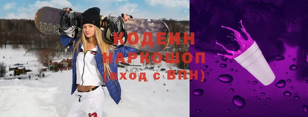 а пвп мука Баксан