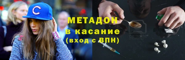мяу мяу мука Балабаново