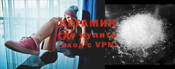 трава Балахна