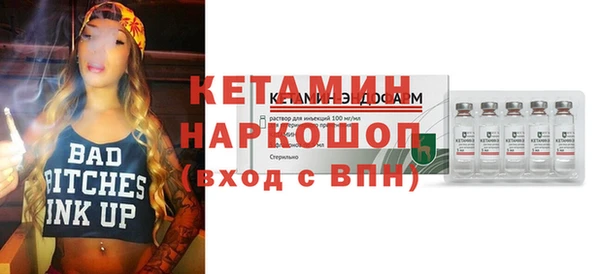а пвп мука Баксан