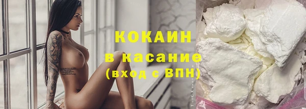 а пвп мука Баксан