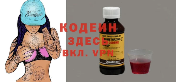 мяу мяу мука Балабаново