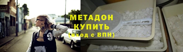 а пвп мука Баксан