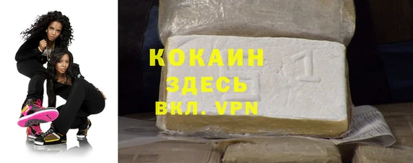 а пвп мука Баксан