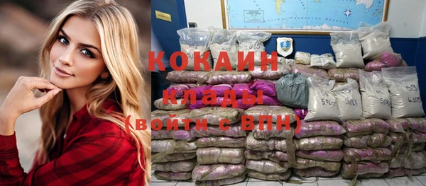 мяу мяу мука Балабаново