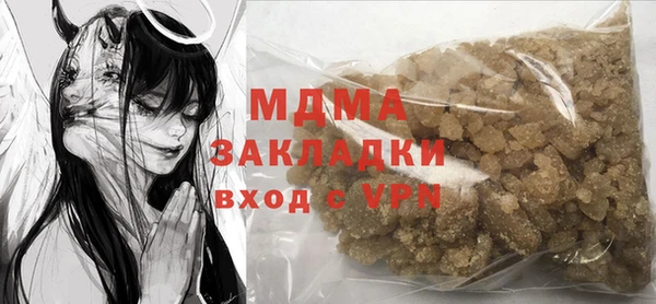 СК Ельня
