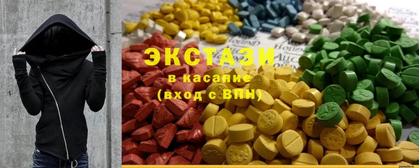 мяу мяу мука Балабаново