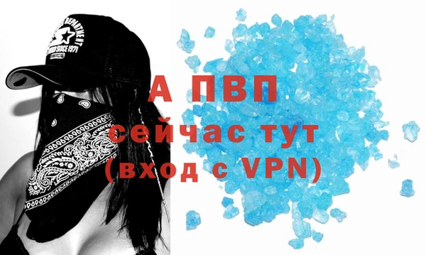 мяу мяу мука Балабаново