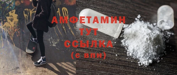 мяу мяу мука Балабаново