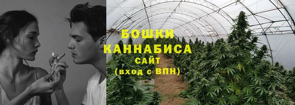 а пвп мука Баксан