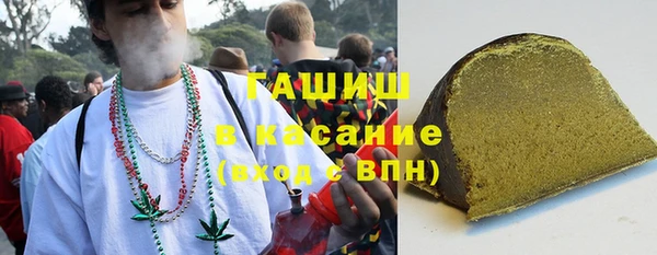 мяу мяу мука Балабаново