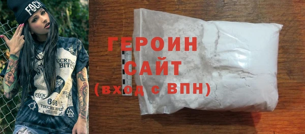 мяу мяу мука Балабаново