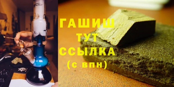 амф Елизово