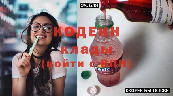 мяу мяу мука Балабаново
