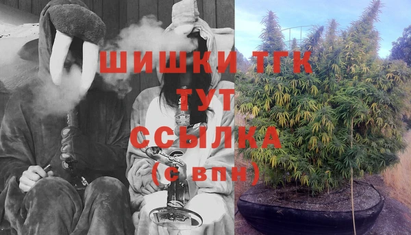 а пвп мука Баксан