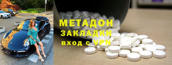 трава Балахна