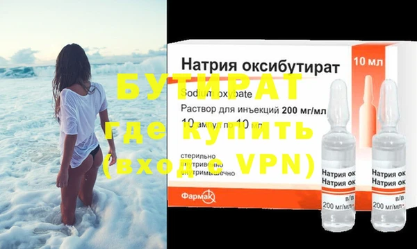 apvp Елабуга