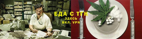 мяу мяу мука Балабаново