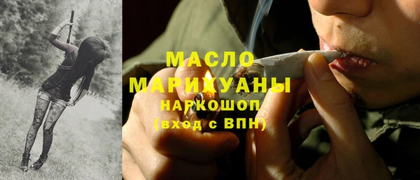мяу мяу мука Балабаново
